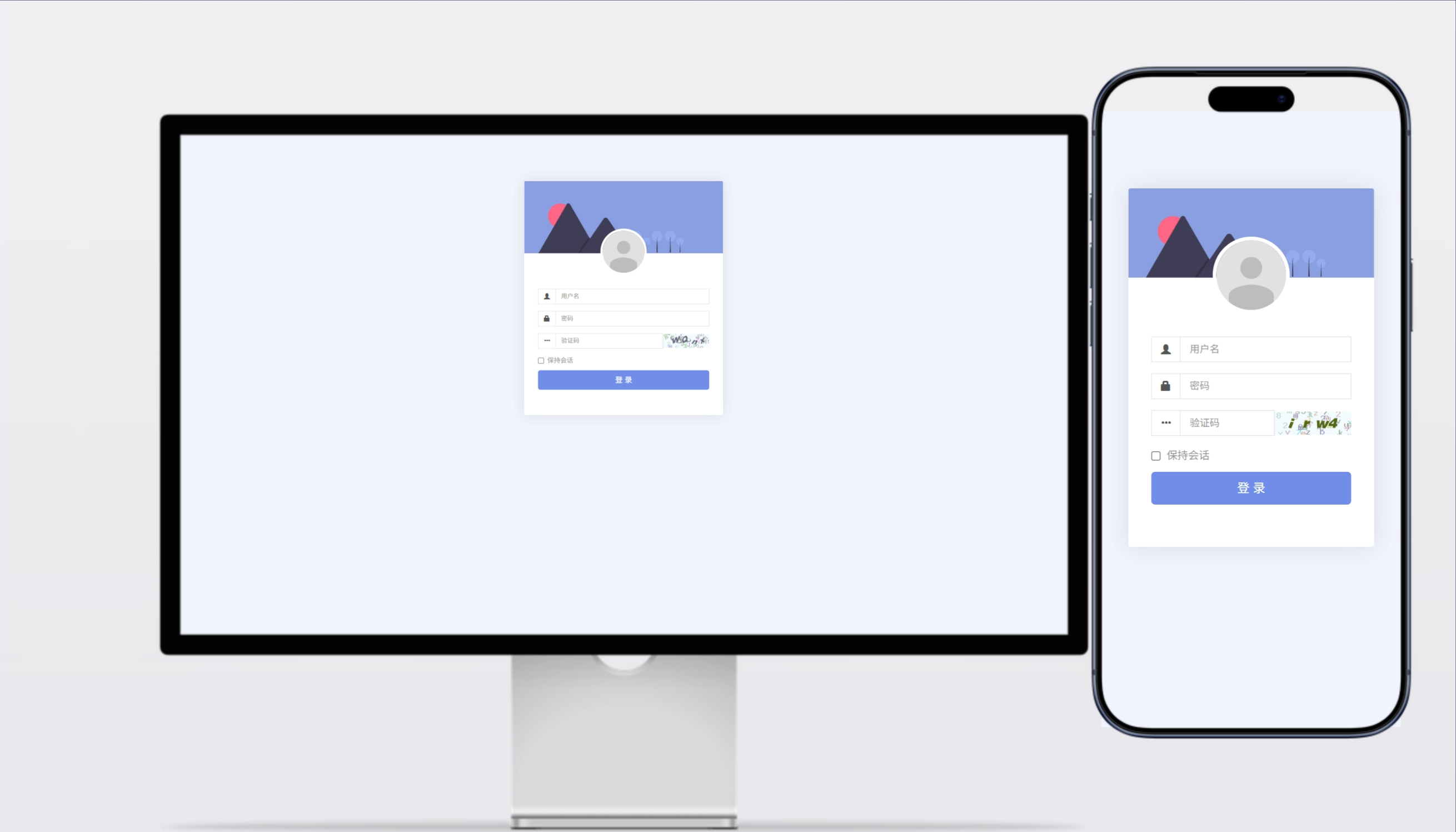 【多模板部署版】盗U合集源码 | 多前端授权 模板配置全包